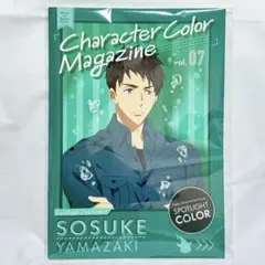 Free! DF 七瀬遙 山崎宗介 ラメキーホルダー ラメキー ホロキー Free! DF 七瀬遙 山崎宗介 ラメキーホルダー ラメキー ホロキー 先行