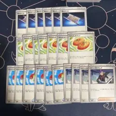 ポケモンカード　ポケパッド　夜のタンカ　なかよしポフィン　ロケット団のラムダ