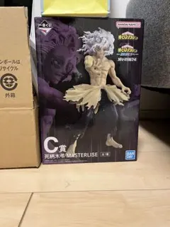 僕のヒーローアカデミア1番くじ-更に向こうへ- C賞　死柄木 弔　フィギュア
