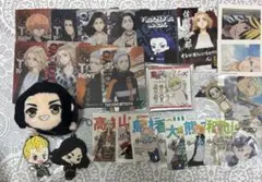 東京リベンジャーズ 東リべ まとめ売り