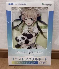 Summer Pockets【GiGO限定】チャイナドレス　紬ヴェンダース8種 SP_GiGO_acst_sample_ari_04_600