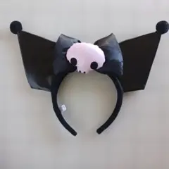 匿名発送 サンリオ ピューロランド クロミ カチューシャ アクセサリー