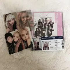 ME:I ミーアイ 花咲く道 山本すず トレカ ステッカー 会場CD予約トレカ