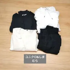 レディース冬服セット売り