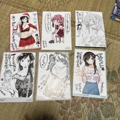 彼女、お借りします 6巻 購入特典 イラストカード6種セット かのかり 講談社 彼女、お借りします 6巻 購入特典 イラストカード6種セット かのかり