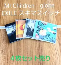 Mr.Children+globe+EXILE+スキマスイッチ 4枚セット ⑤