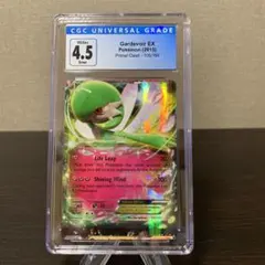 ポケモンカード　英語版　サーナイトex エラーカード　CGC4.5点