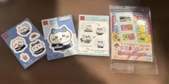 ちいかわ　シール　マクドナルド ハッピーセット たまごっち 一番くじ ノート