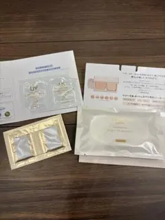 アルビオン　エクシア　ファンデーション　サンプル&他サンプル　新品