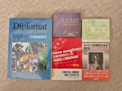 2026年最新】diplomat englishの人気アイテム - メルカリ