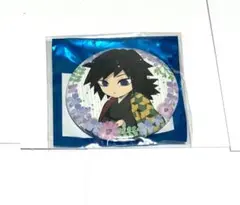 鬼滅の刃 梅雨 義勇 缶バッジ