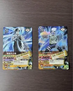 NARUTO ナルティメットカードバトル桃地再不斬 はたけカカシ ロケテ