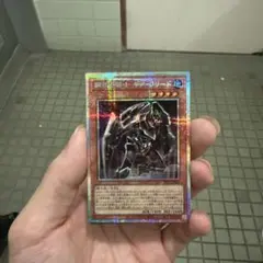 遊戯王 鋼鉄の魔導騎士－ギルティギア・フリード