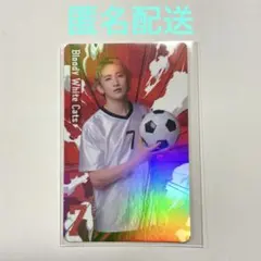 Item thumbnail for item 46cc3b70-0e6b-4bba-8501-d119009fe7f6