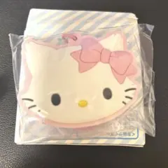 サンリオ シークレットラバーミラーキーホルダーチャーミーキティ