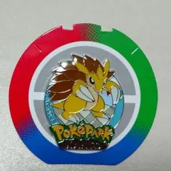 ポケパークカントー ピンズ ピンバッジ エビワラー - メルカリ