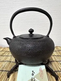 Item thumbnail for item 8d9a7776-bb56-40fe-8206-1ea57e3d2d25