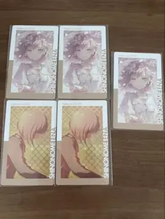 プロセカ　エピカ　26c東雲絵名