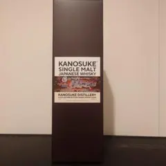 祭　嘉之助のサムネイル