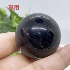 2026年最新】モリオン スフィアの人気アイテム - メルカリ