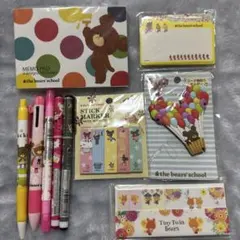 くまのがっこう ジャッキー 文房具 まとめ売り メモ帳 付箋 ペン シャーペン