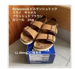 Birkenstock ビルケンシュトック　ミラノ　37 24㎝　限定品キャメルのサムネイル