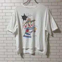 LA MARINE FRANCAISE Tシャツ 半袖 ホワイト Fのサムネイル