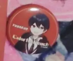 るうな様専用ページ