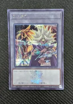 Item thumbnail for item 3d83a458-8844-4d83-a8f8-afe5565621a2