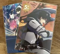 ドズル社ブロマイド(ぼんじゅうる)