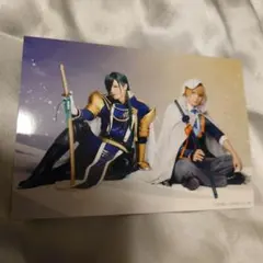 にっかり青江&山姥切国広　ブロマイド④　刀ミュ