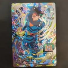 tanaka様 リクエスト 2点 まとめ商品