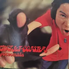 pocyomkin ゲンゴJET-COASTER CD 2000