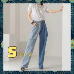 【ダメージジーンズ/S】デニム レディース アシンメトリー ストレート ワイド