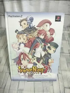 PS2 サモンナイト3 オフィシャルビジュアルブック&オリジナルサウンドトラック