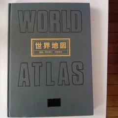 Item thumbnail for item f67cf92d-fedb-4a7a-be2c-0e15c298fb27