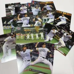 福岡ソフトバンクホークス　プロ野球チップス　カード