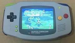 ゲームボーイアドバンス IPS液晶カスタム 【スーファミカラー】