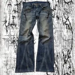 Y2K Levi’s grunge fade denim flare W30 M