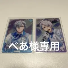 アイナナ　メタカ25 MEZZO