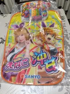 限定 海物語沖縄6 えなこ 椅子カバー 2枚組 - メルカリ
