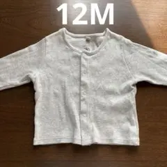 Item thumbnail for item 2bee06ed-a172-4f0b-b618-71f96af32c86