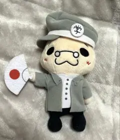 Item thumbnail for item a9e4daf7-4a33-4c84-9a48-b423818bf58c