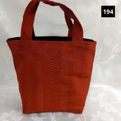 ハンドメイド194　ミニトートバッグ