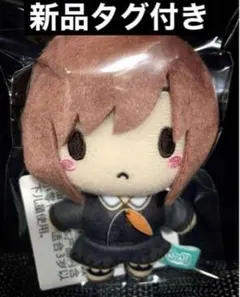 プロセカ ぬいぐるみ ふわぷち マスコット ニーゴ 東雲絵名 新品タグ付き