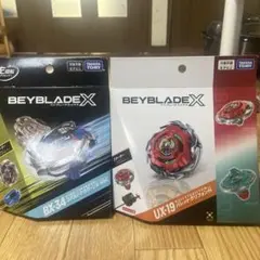 新品未使用】BEYBLADE X BX-34 & UX-19 スターターセット - メルカリ