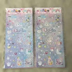 るるる様 リクエスト 3点 まとめ商品