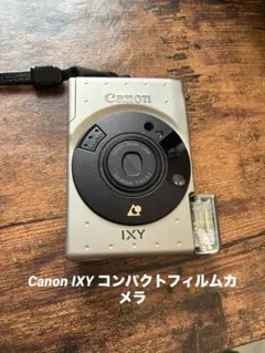 canon IXY G キャノン フィルムカメラ IX 240 - メルカリ