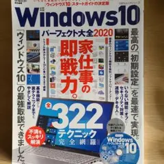 Item thumbnail for item b3c08015-45e5-43e5-a379-8ea4d91f6714