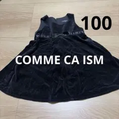 ♩⭐︎COMME CA ISM 벨루어 원피스 블랙 100A